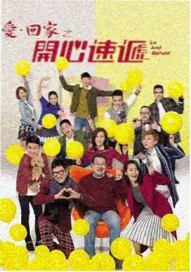 凉凉 三生三世十里桃花 影视剧歌曲