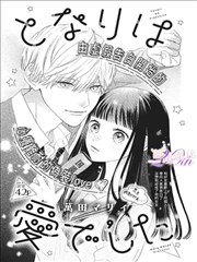 影视歌曲资讯